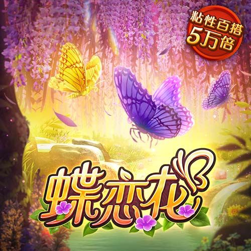 飞艇官网首页app