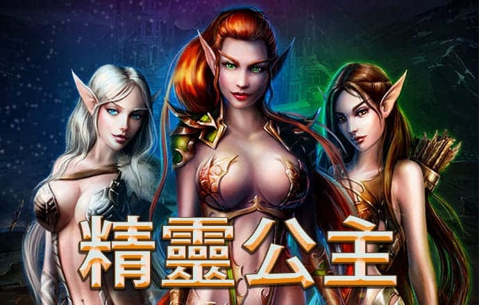 bob半岛官网入口截图1