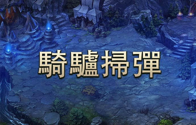 b体育登录入口app下载艾弗森