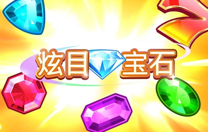 飞亚体育官方下载手机版