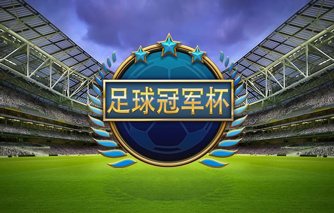 k体育官网app下载