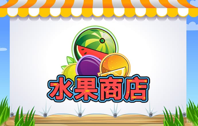 3号娱乐彩票登录注册截图0
