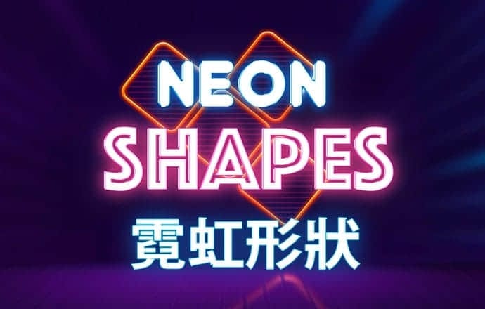 9UU有你有我