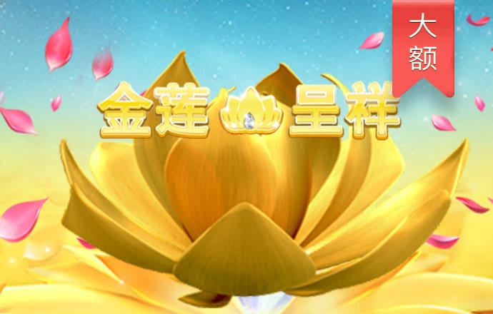 55世纪平台登陆